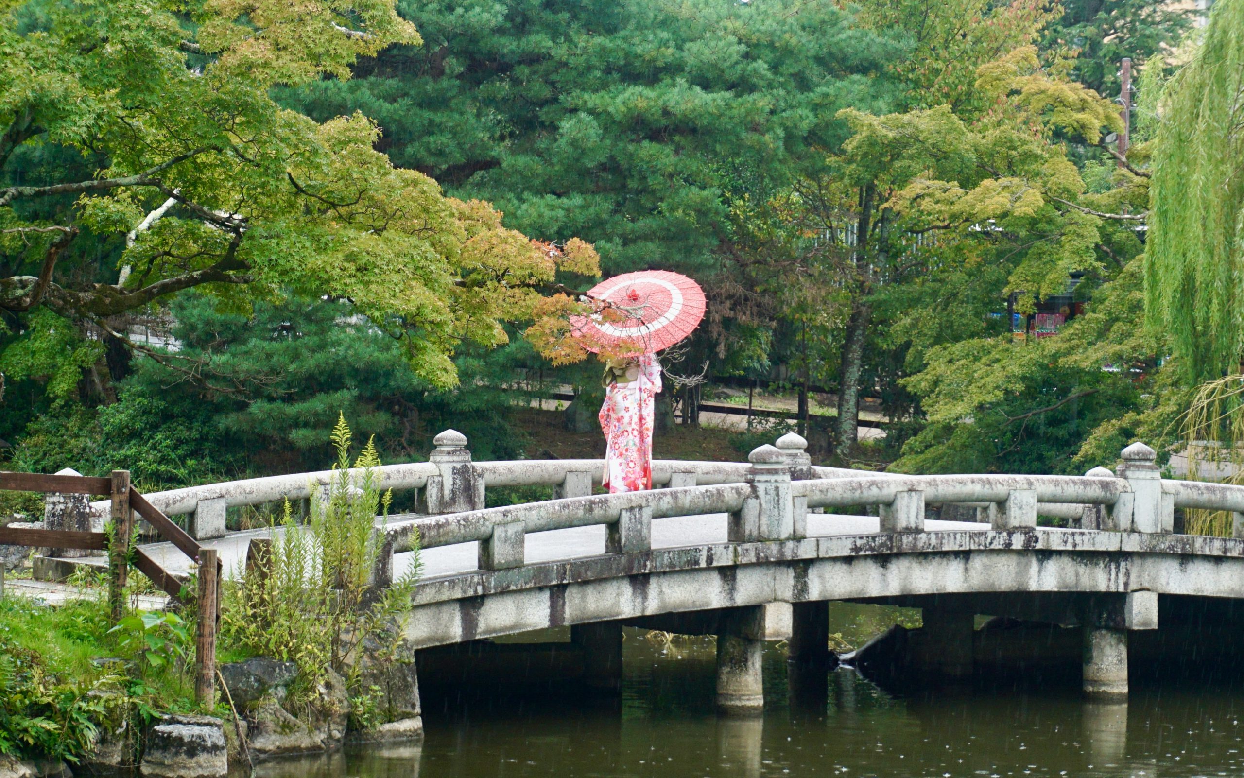 Imperial garden bridge