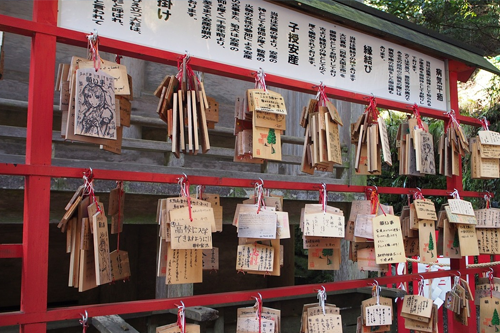 Kyoto, Japan