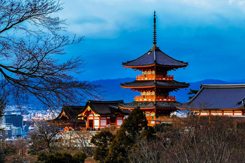 kyoto-10 Kyoto, Japan
